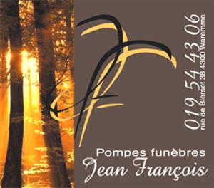 Photo 243673